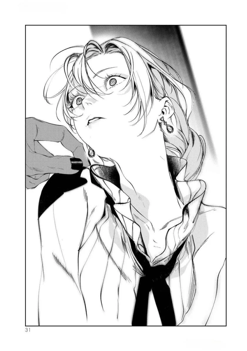 Chapter 1 - halaman 33