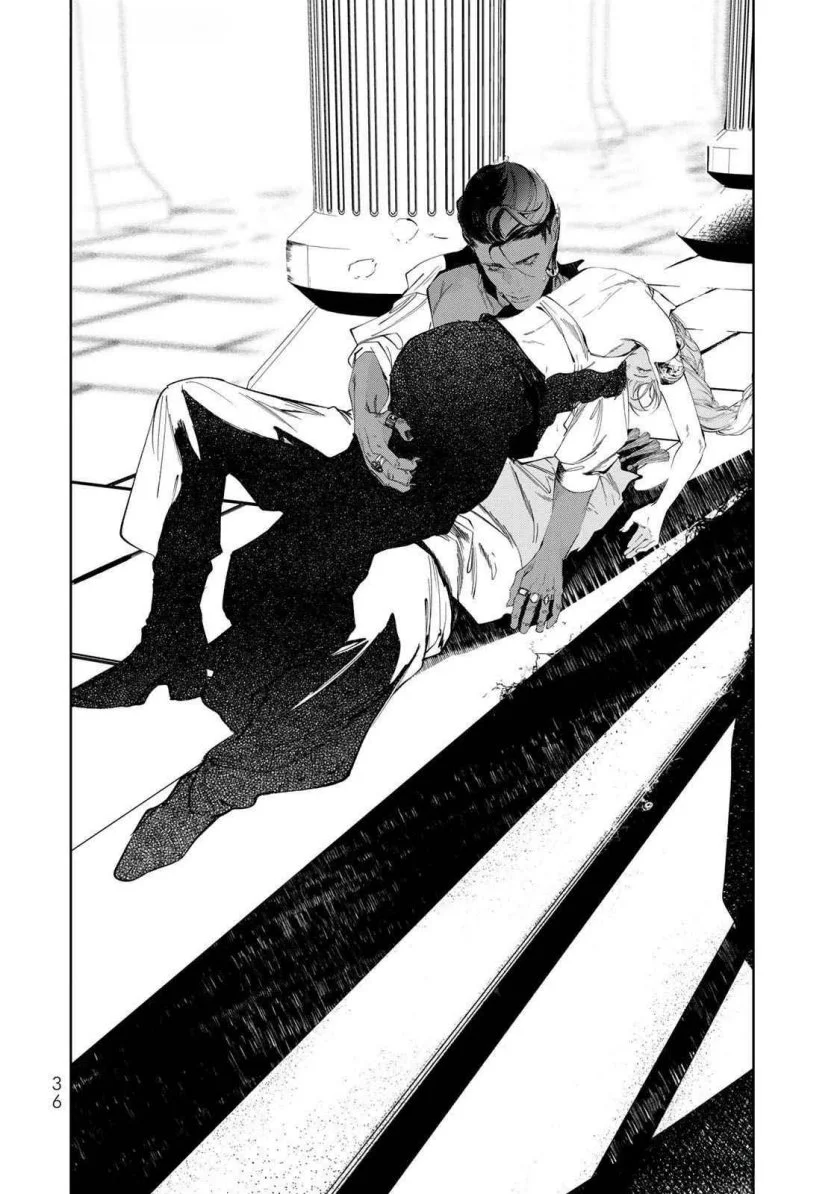 Chapter 1 - halaman 38