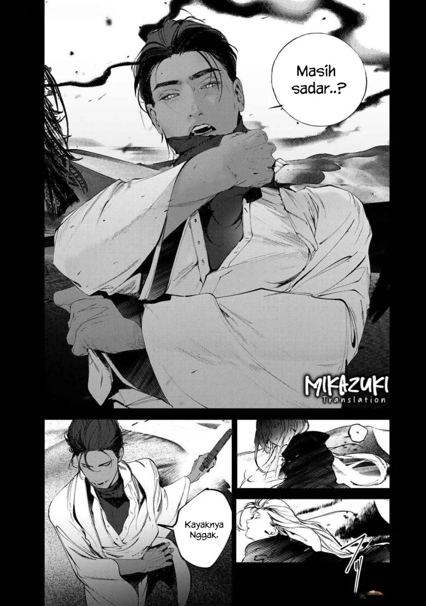 Chapter 1 - halaman 9