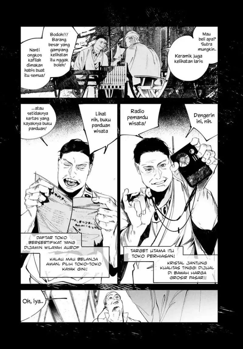 Chapter 2 - halaman 4