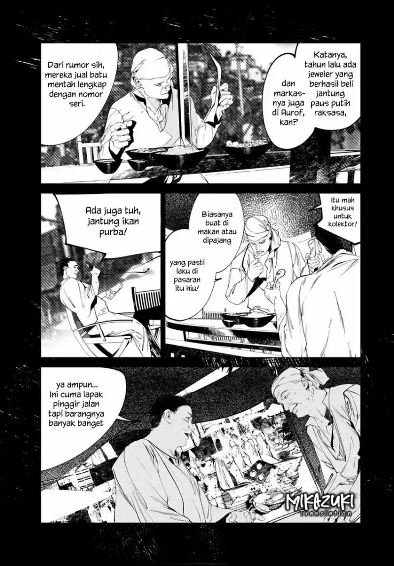 Chapter 2 - halaman 5