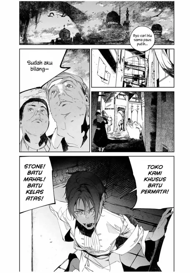 Chapter 2 - halaman 7