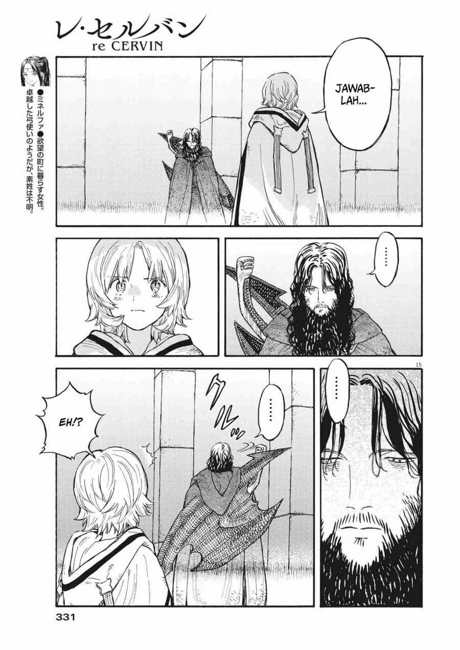 Chapter 7 - halaman 17