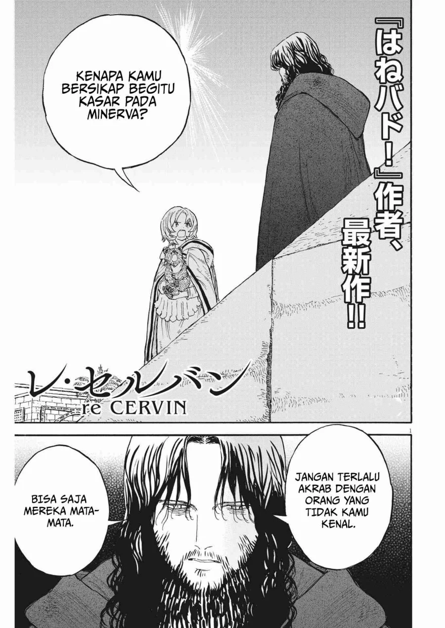 Chapter 7 - halaman 3