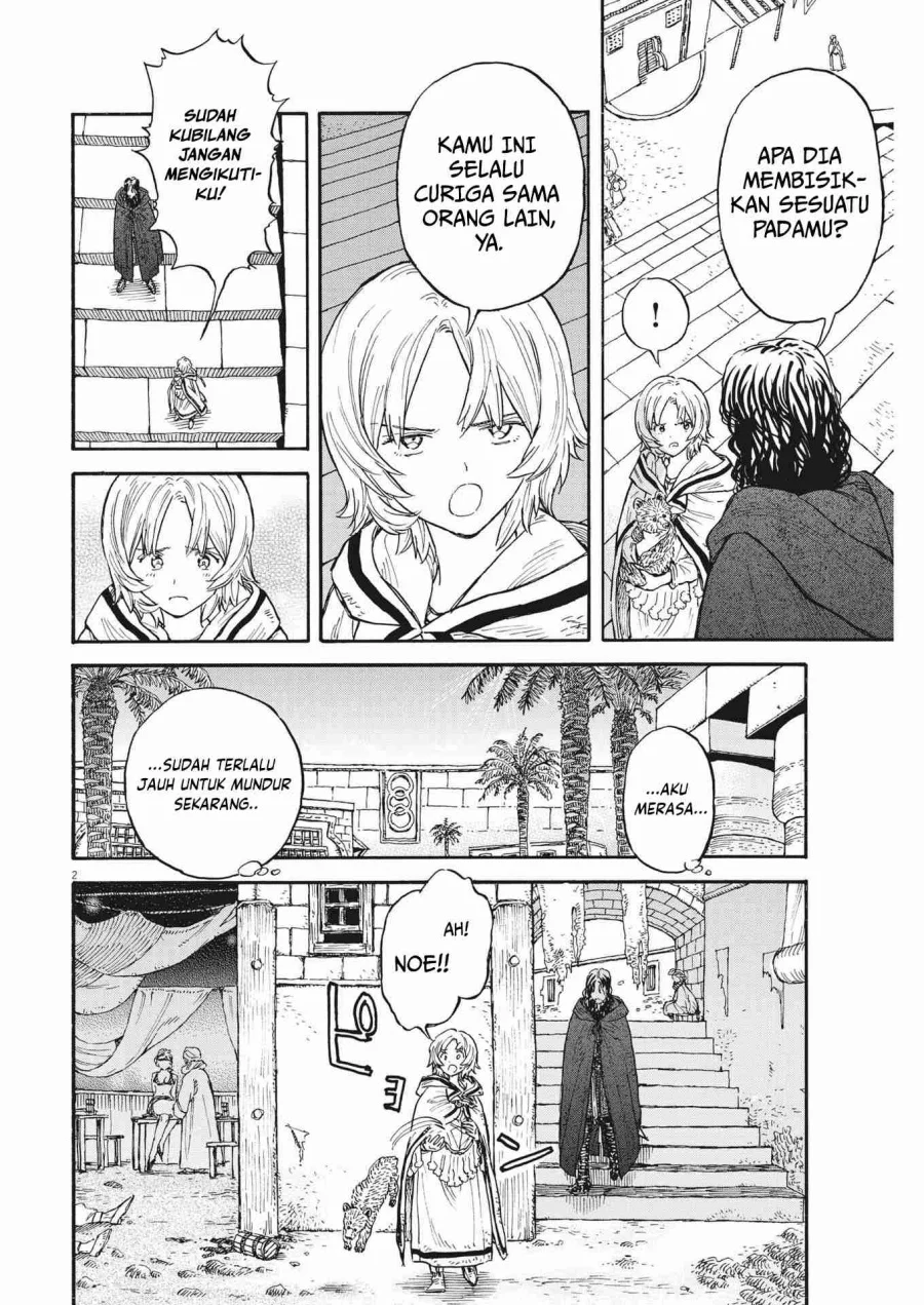 Chapter 7 - halaman 4