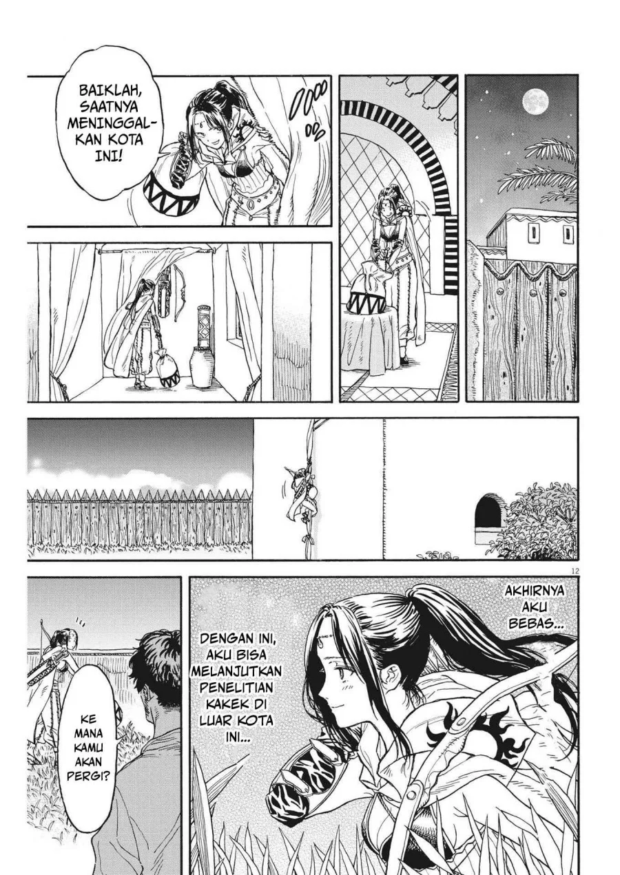 Chapter 8 - halaman 14