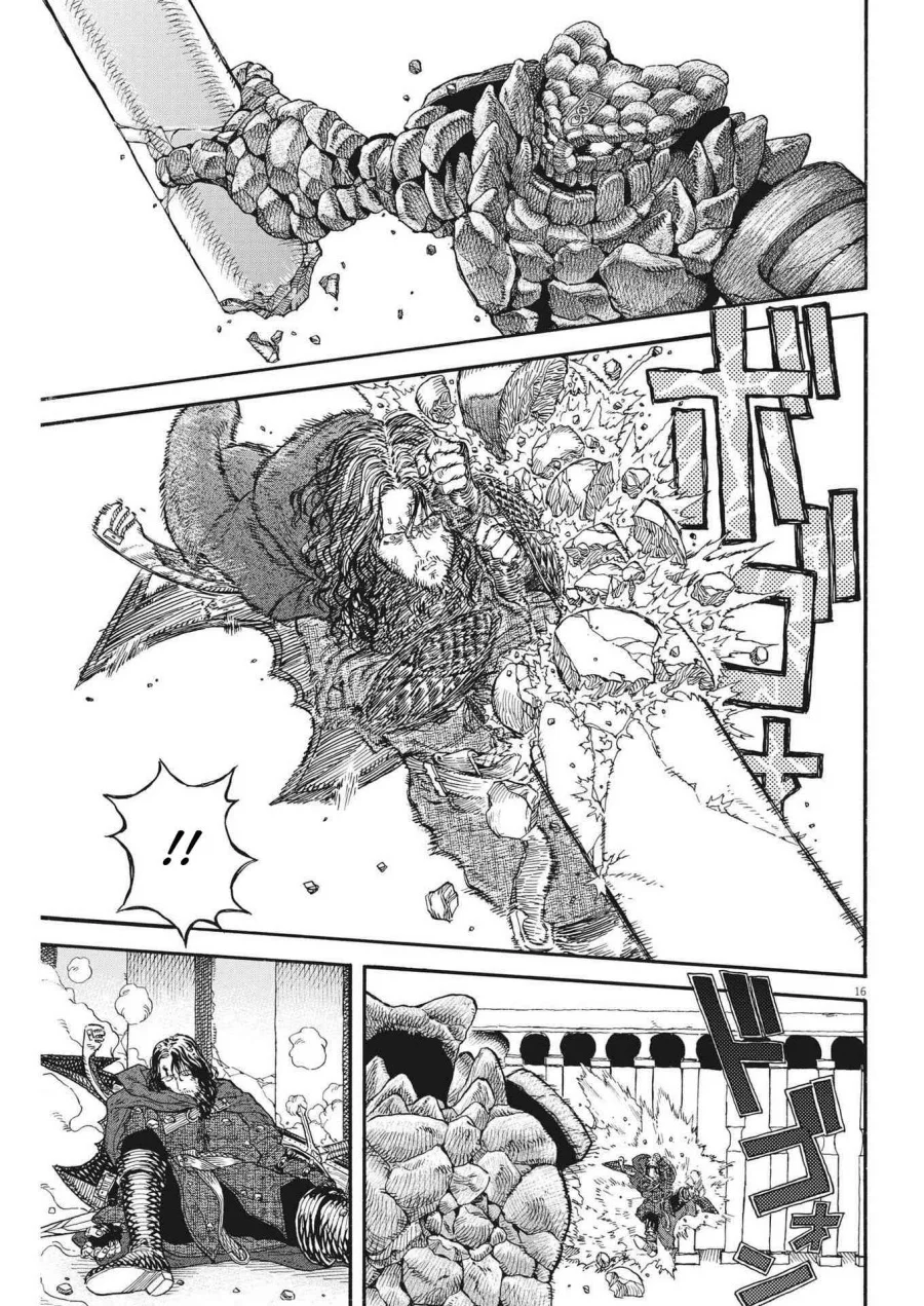Chapter 8 - halaman 18