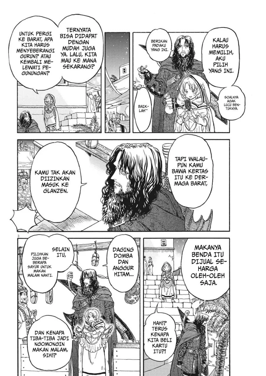 Chapter 8 - halaman 5