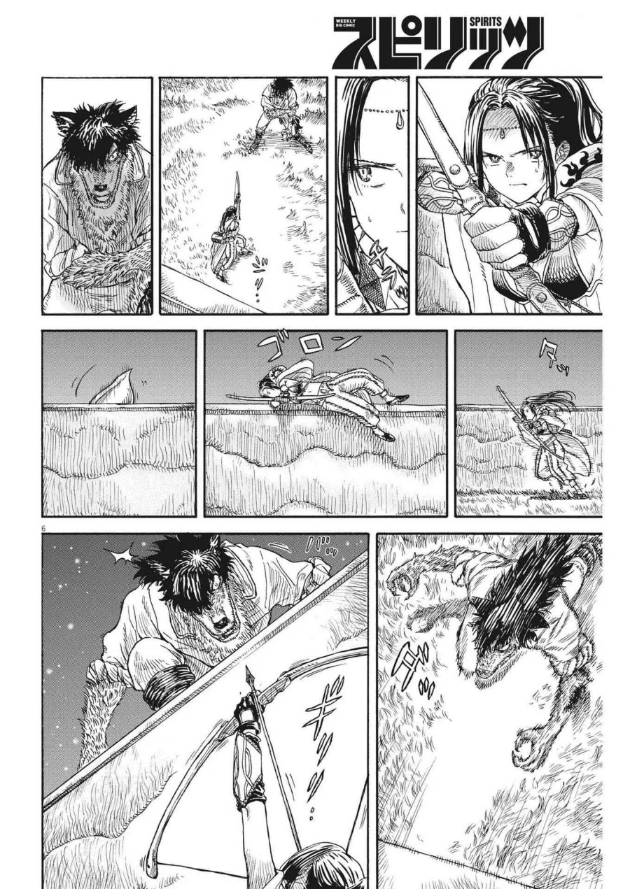 Chapter 9 - halaman 8