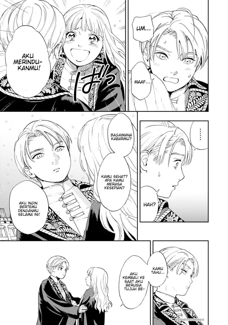 Chapter 1 - halaman 43
