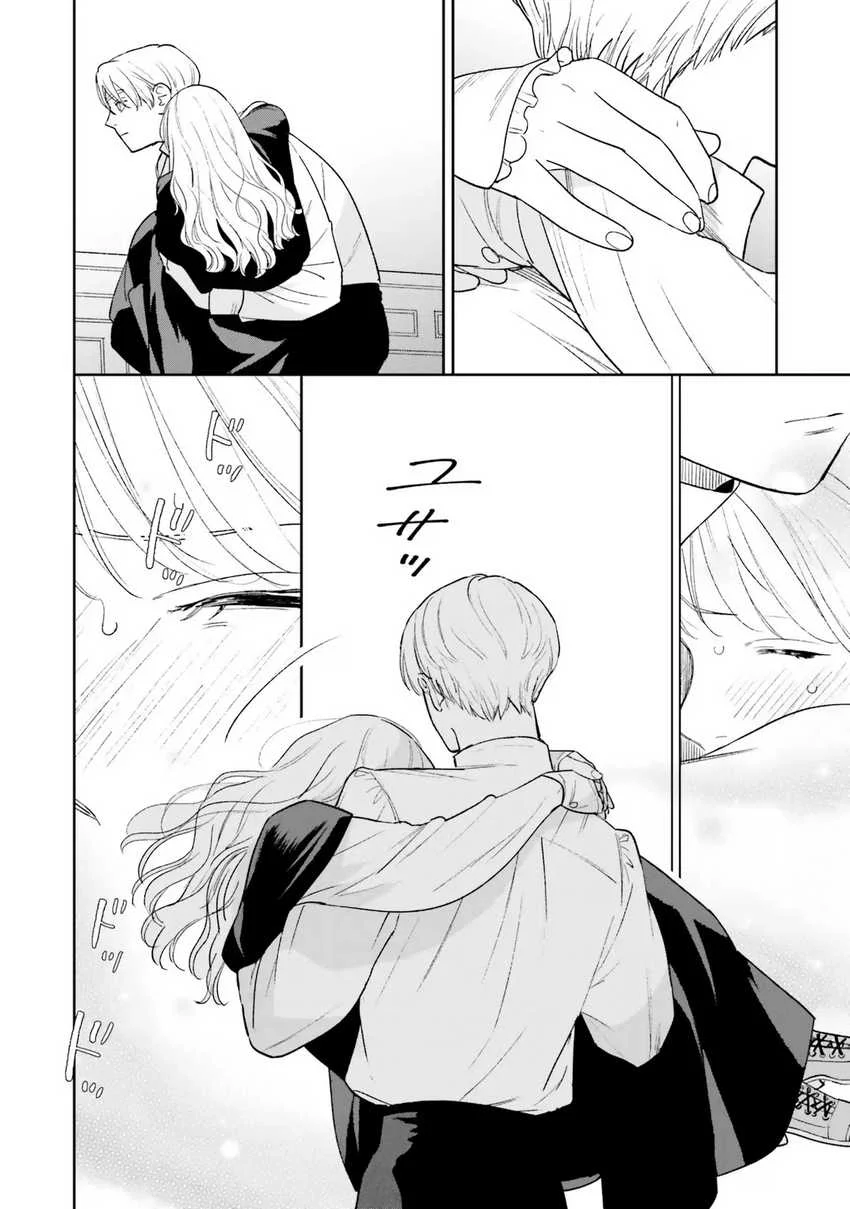 Chapter 12 - halaman 16