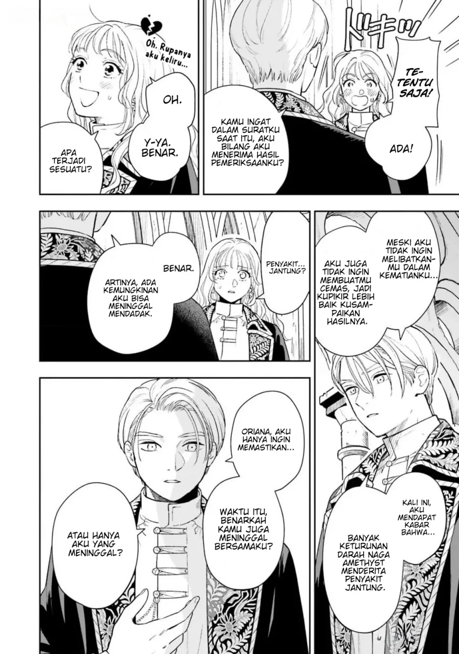 Chapter 15 - halaman 24