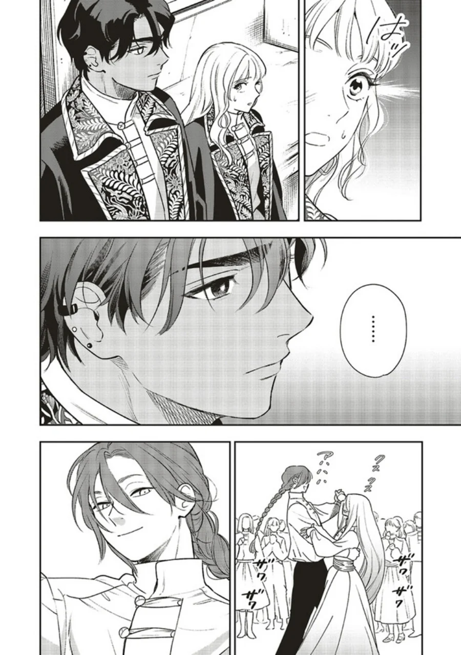 Chapter 16 - halaman 32