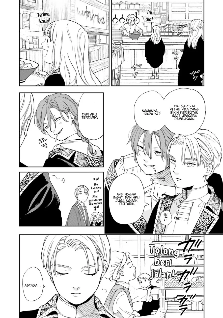 Chapter 2 - halaman 16