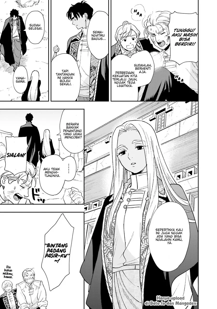 Chapter 7 - halaman 19