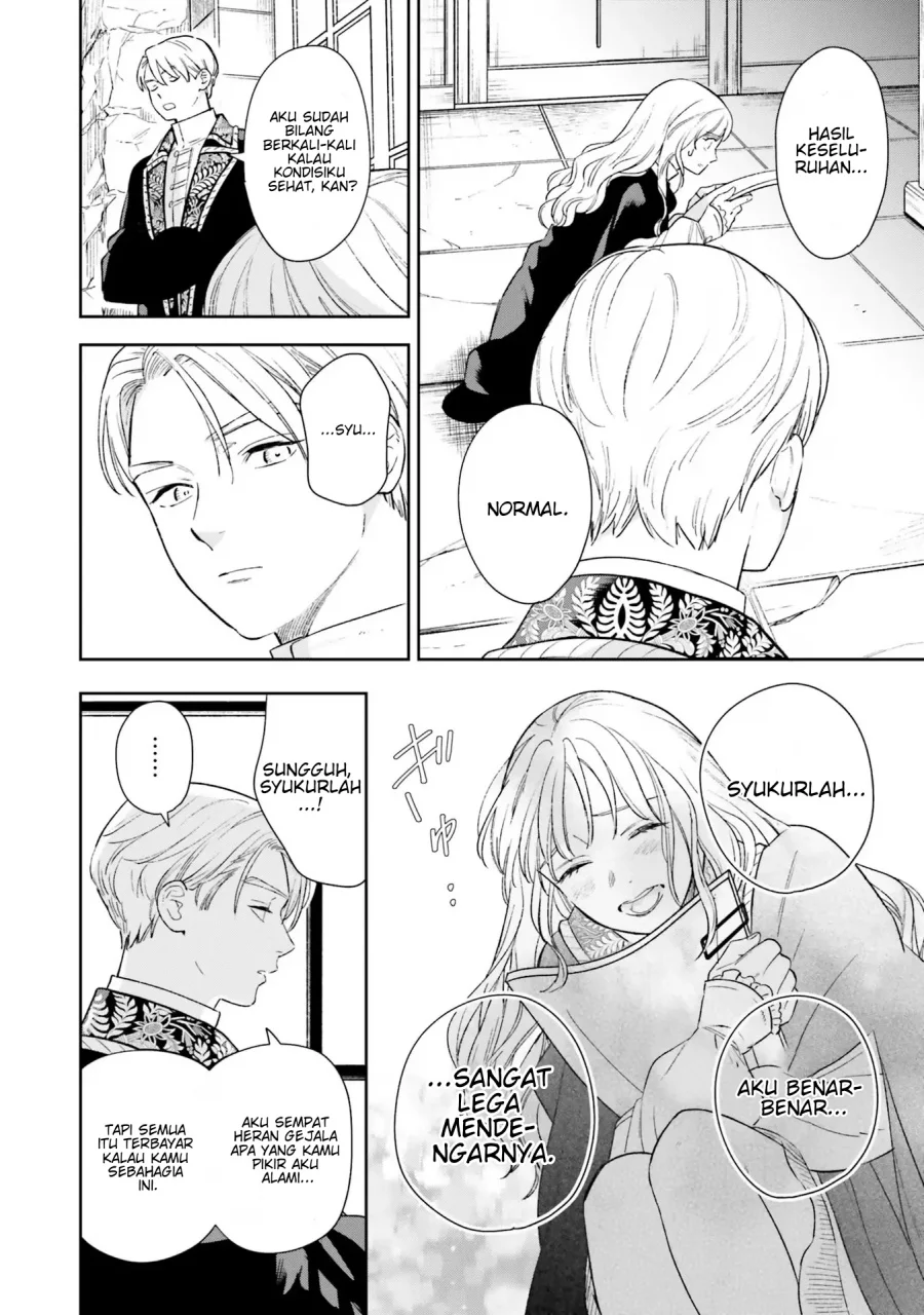 Chapter 8 - halaman 14