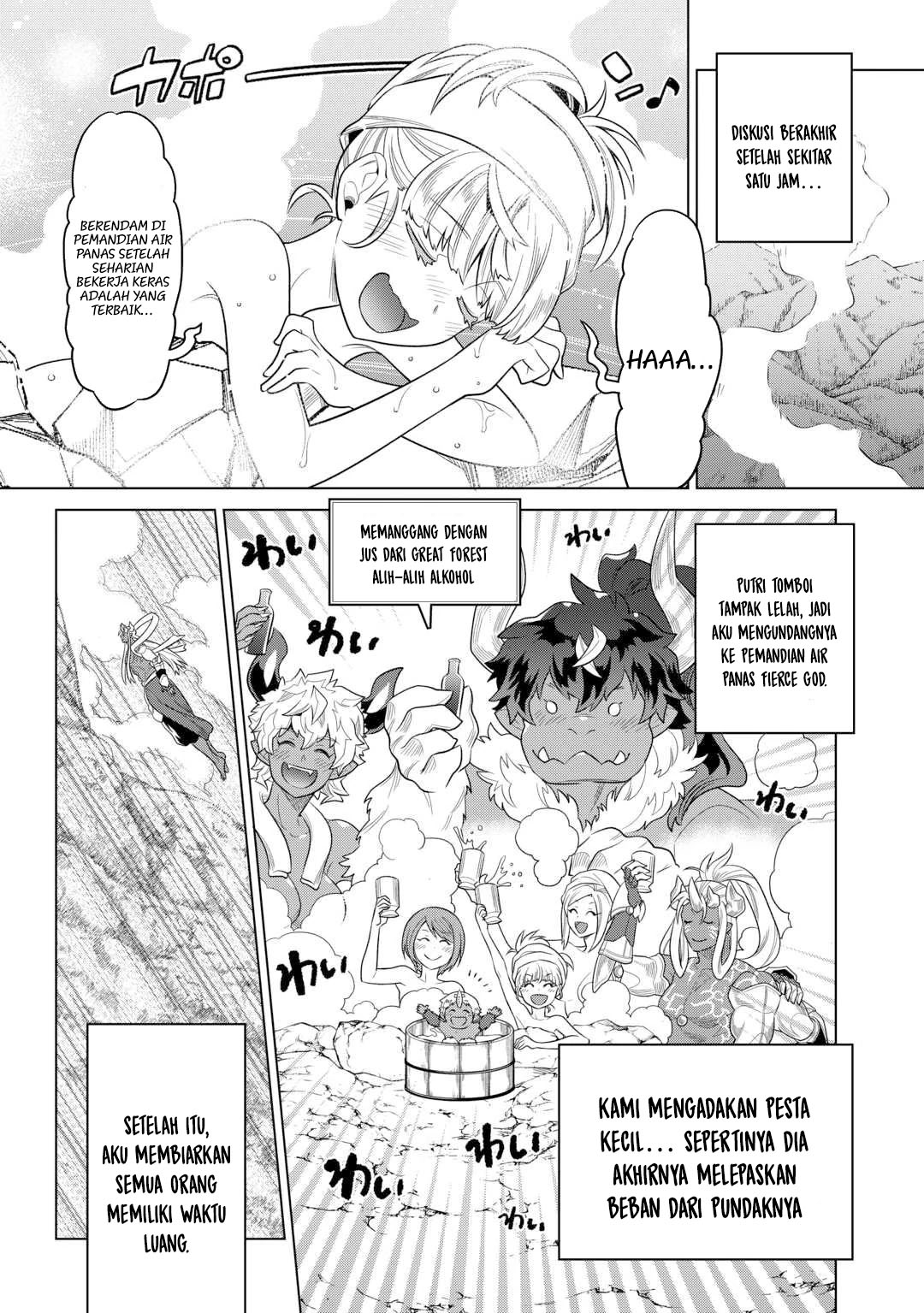 Chapter 108 - halaman 14