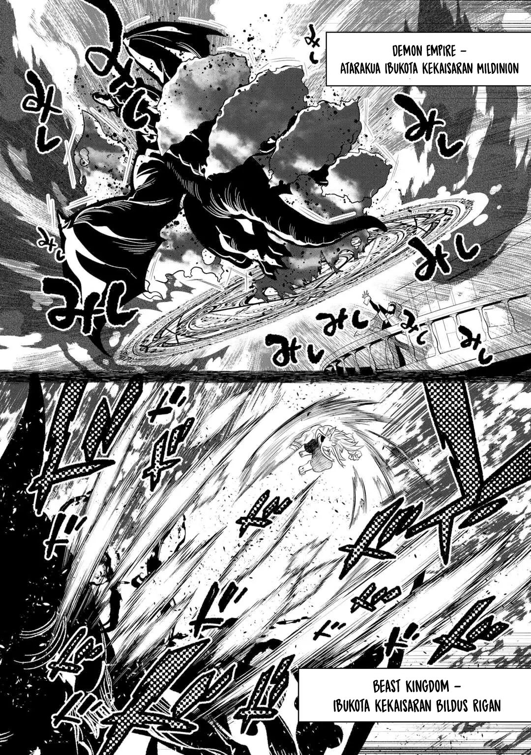 Chapter 109 - halaman 14