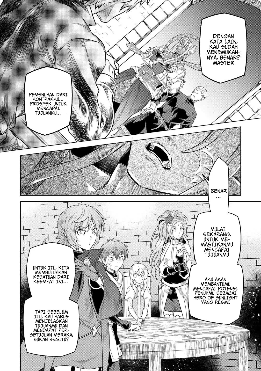 Chapter 109 - halaman 6