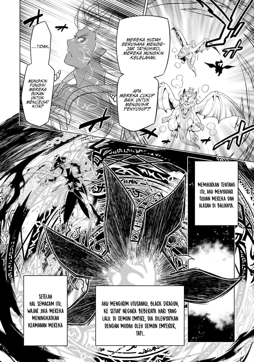 Chapter 110 - halaman 20