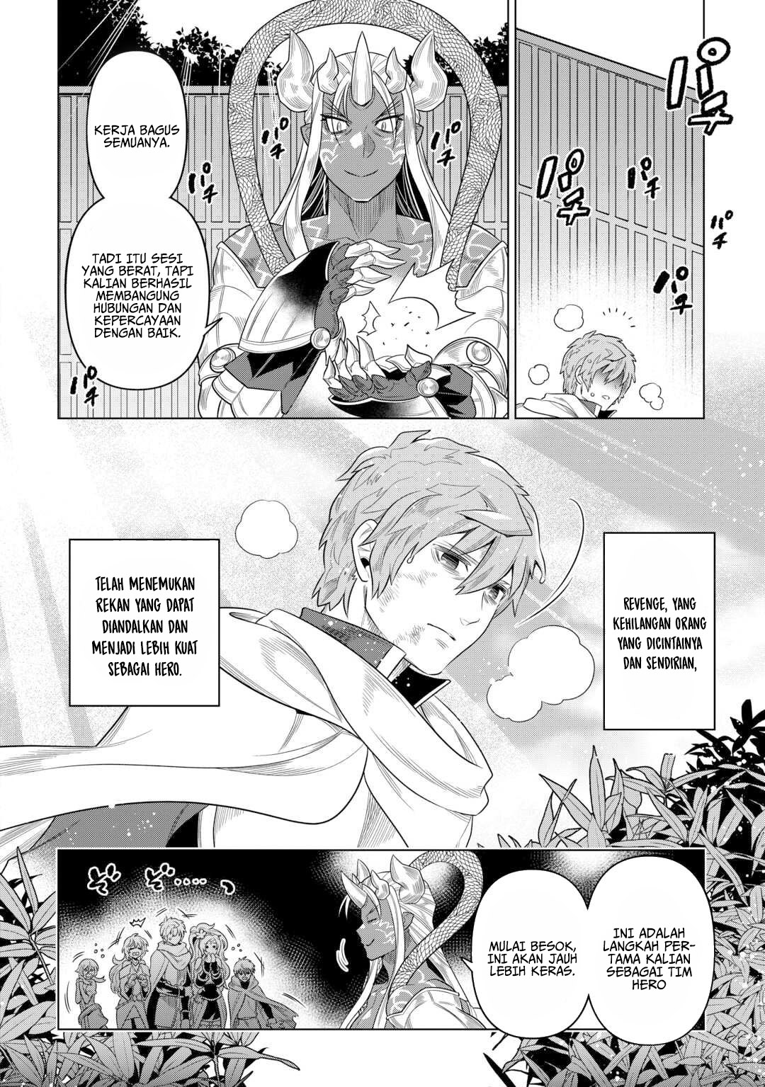 Chapter 110 - halaman 10
