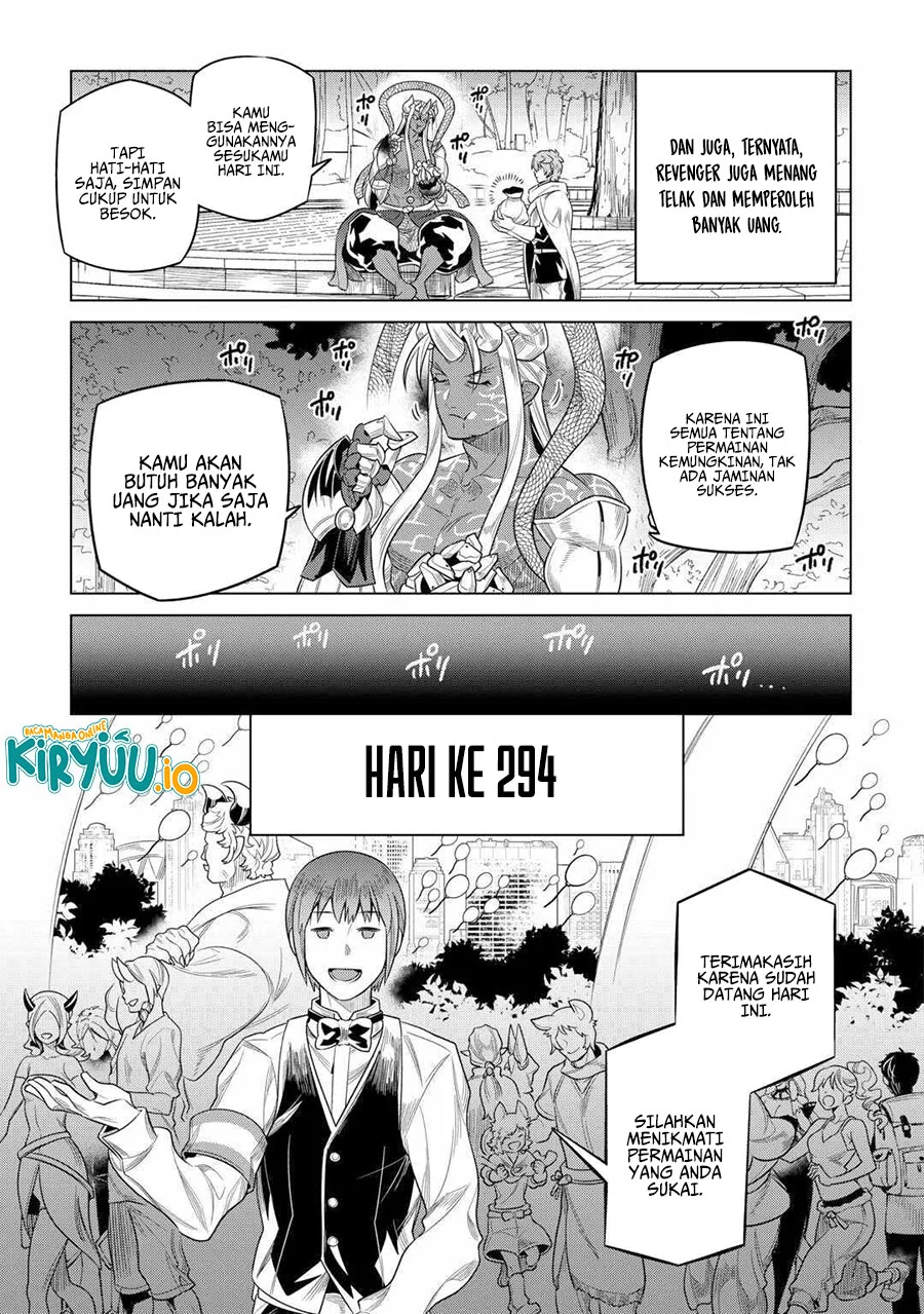 Chapter 114 - halaman 15