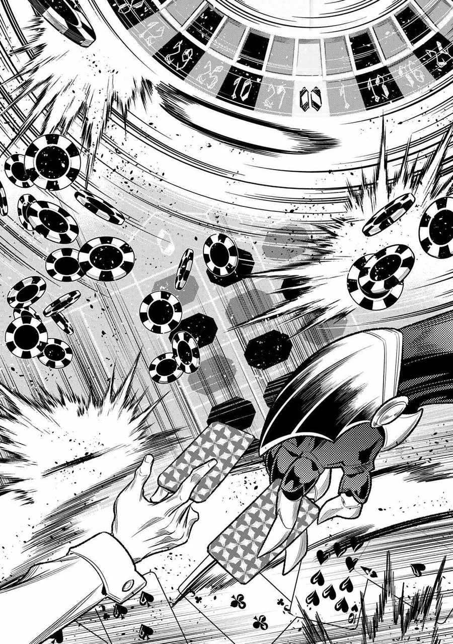 Chapter 115 - halaman 12