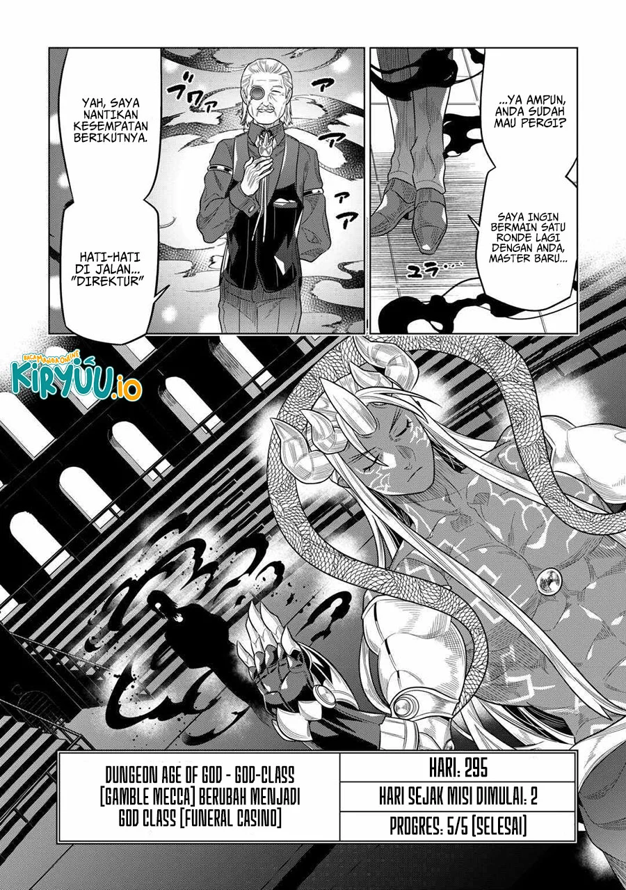 Chapter 115 - halaman 16