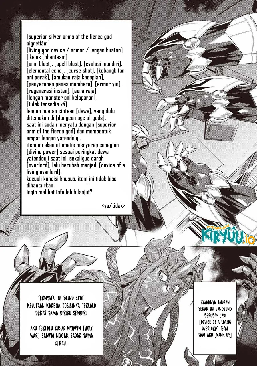 Chapter 116 - halaman 20