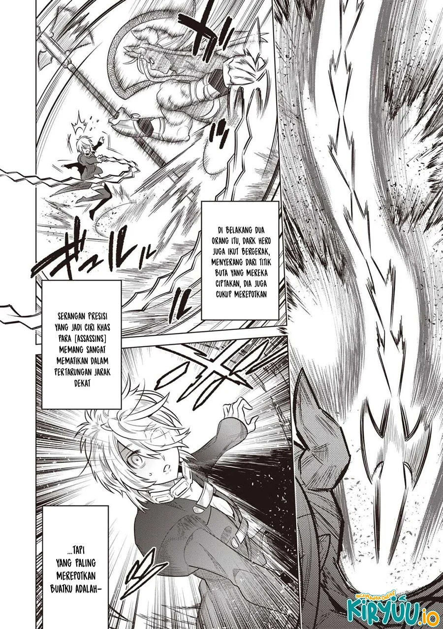 Chapter 117 - halaman 13