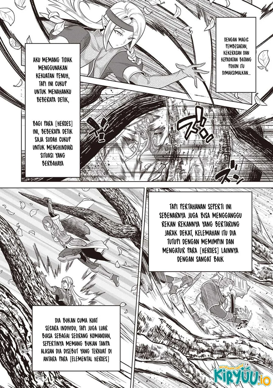 Chapter 117 - halaman 15