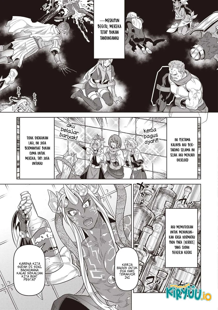 Chapter 117 - halaman 16