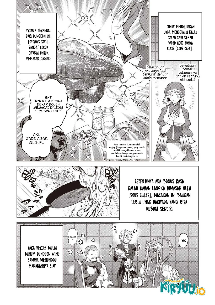 Chapter 117 - halaman 17