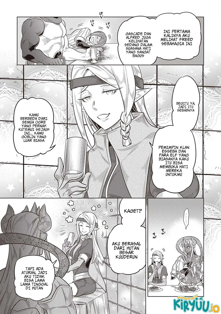 Chapter 117 - halaman 20