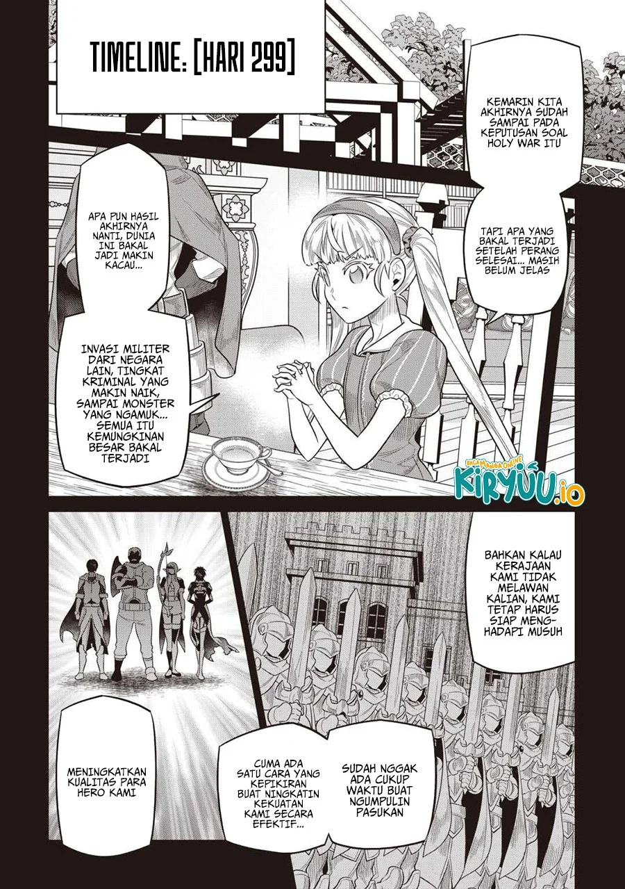 Chapter 117 - halaman 4