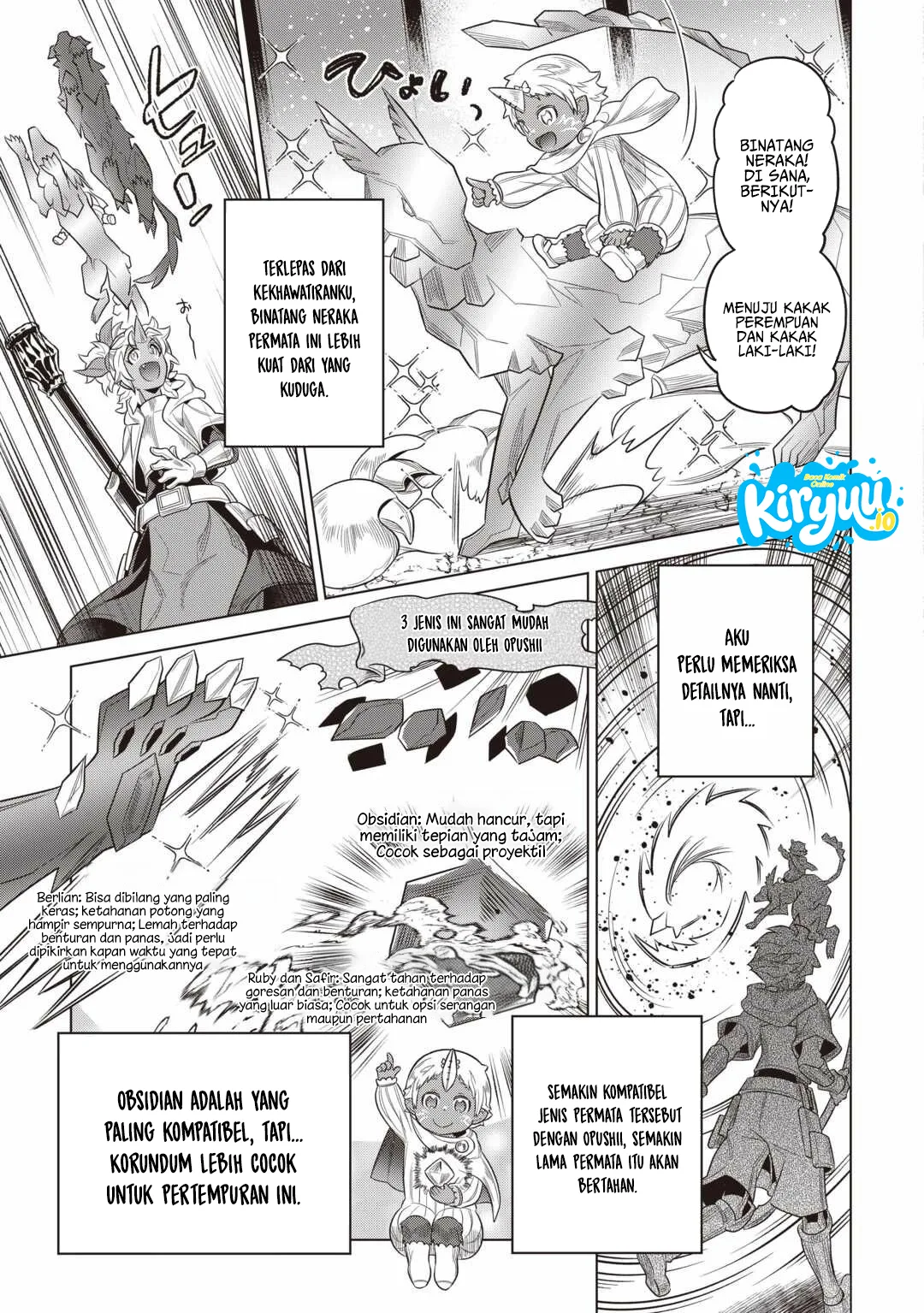Chapter 119 - halaman 17