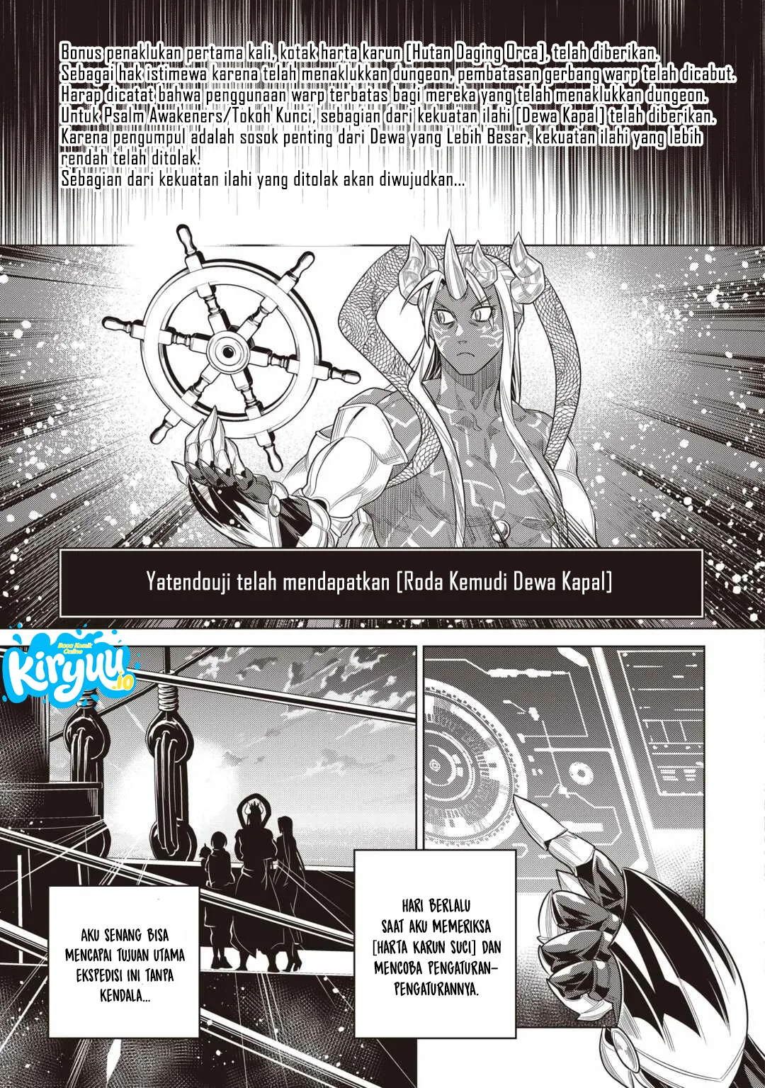 Chapter 120 - halaman 17