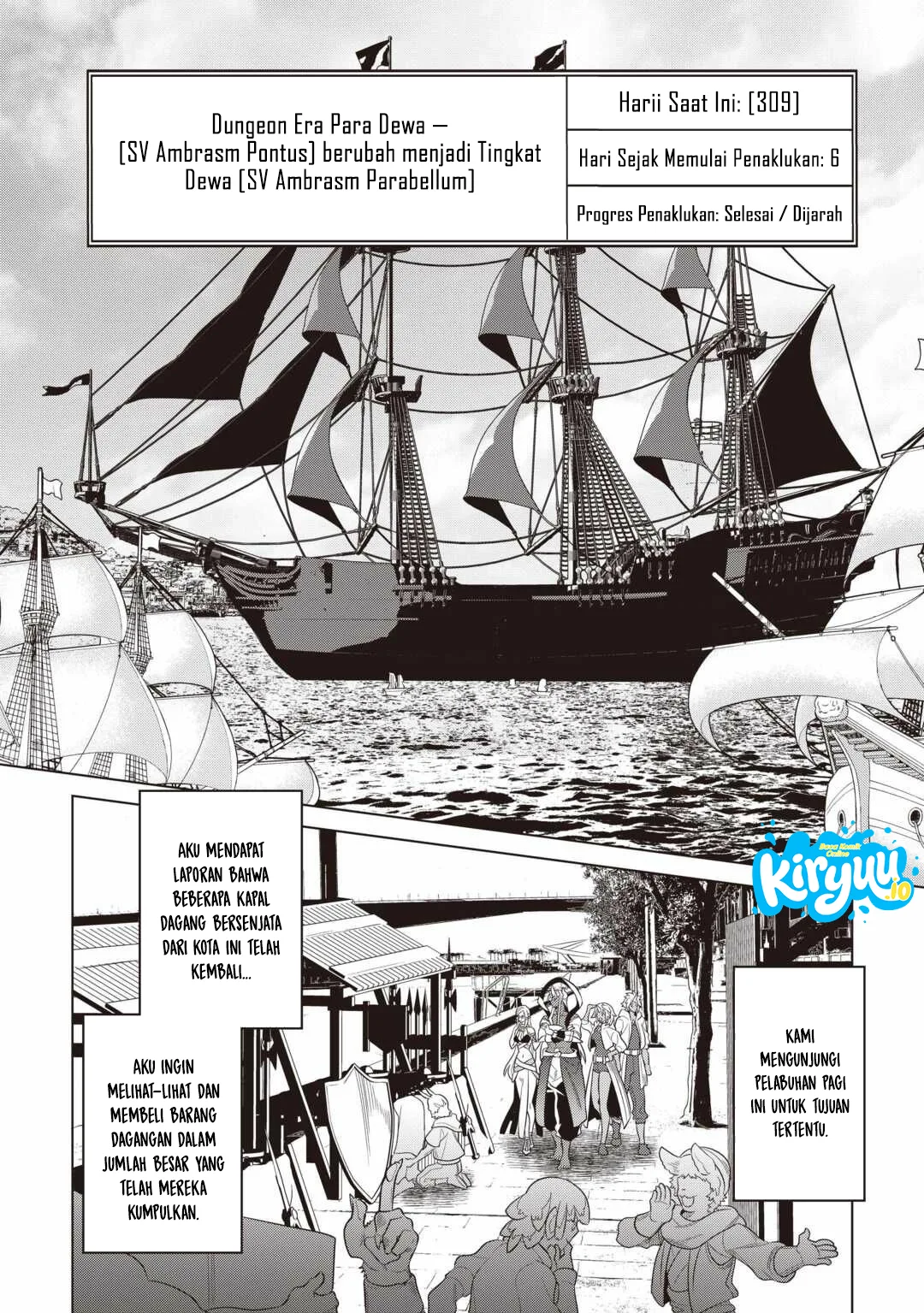 Chapter 120 - halaman 18