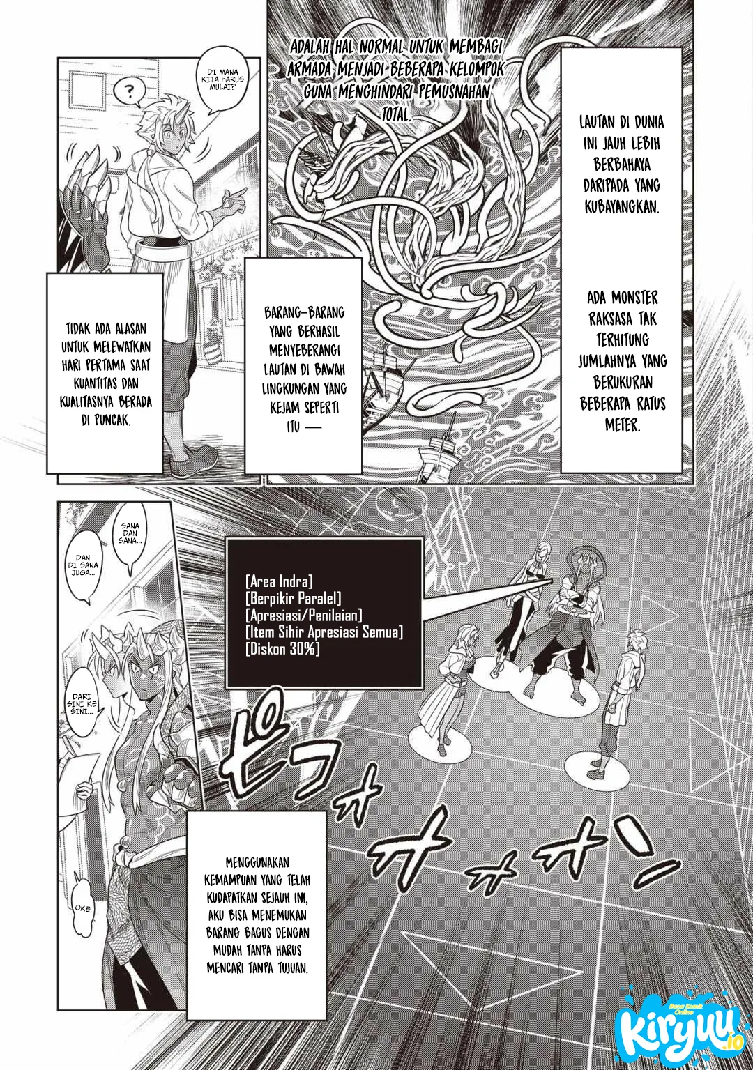 Chapter 120 - halaman 19