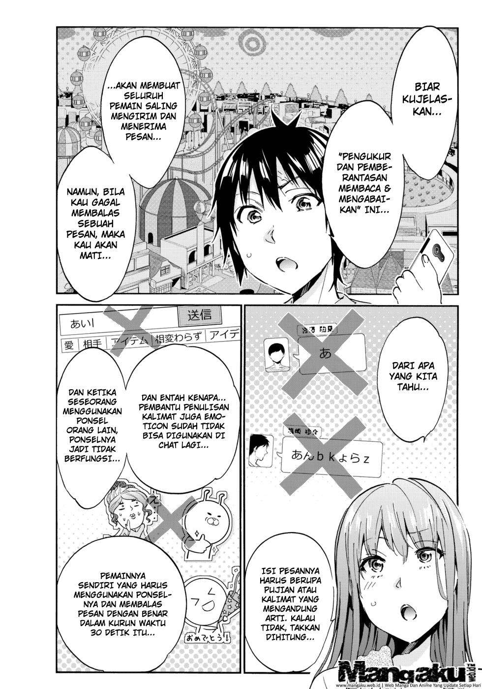 Chapter 13 - halaman 17