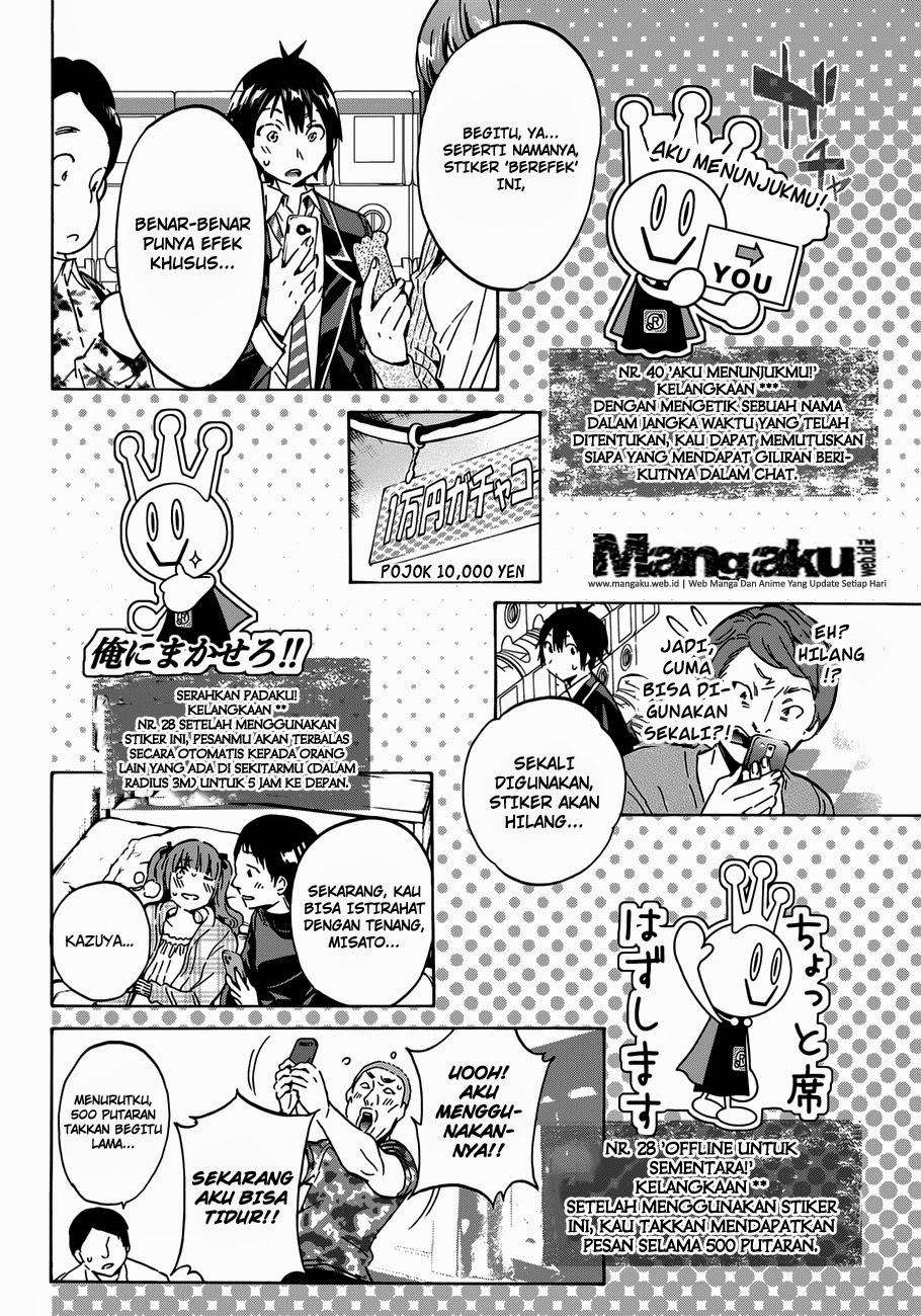 Chapter 15 - halaman 14