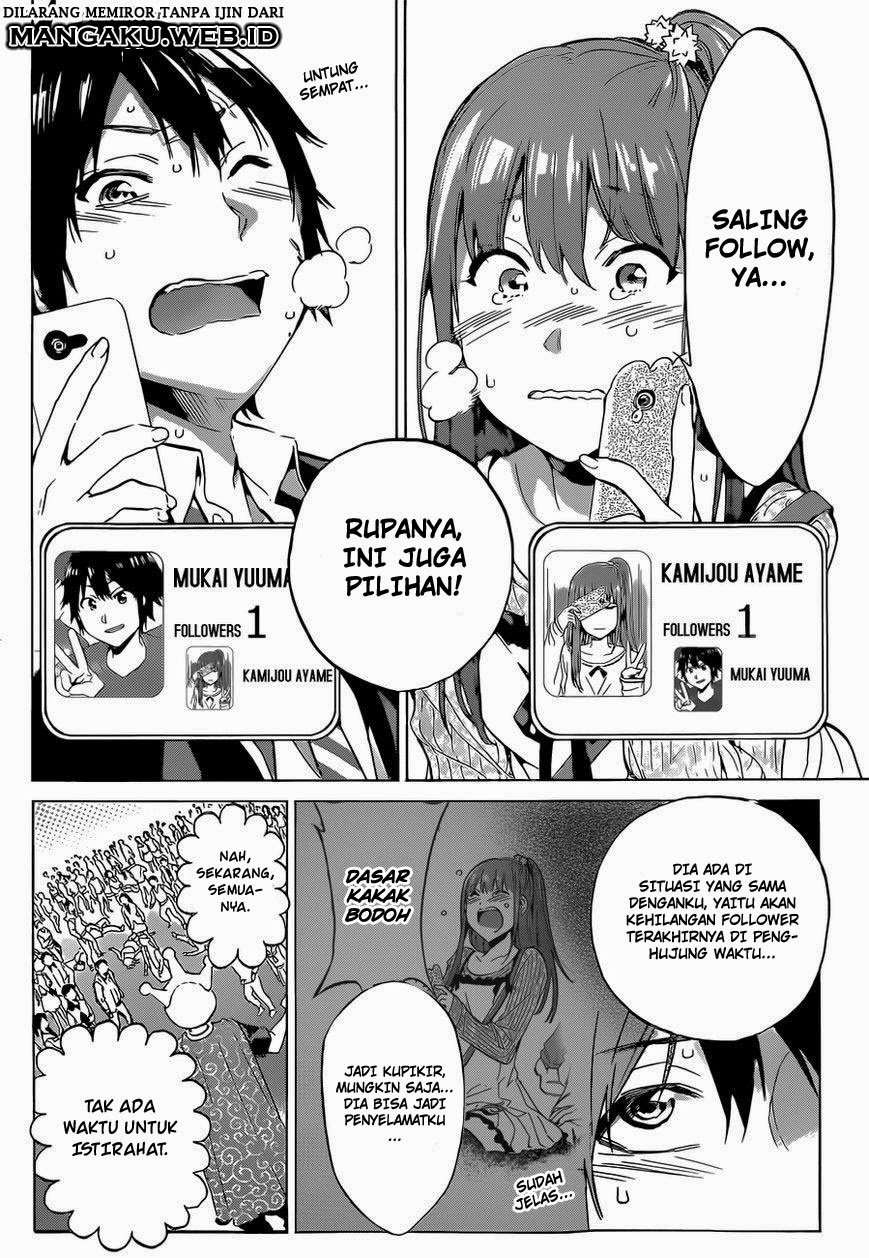 Chapter 2 - halaman 11