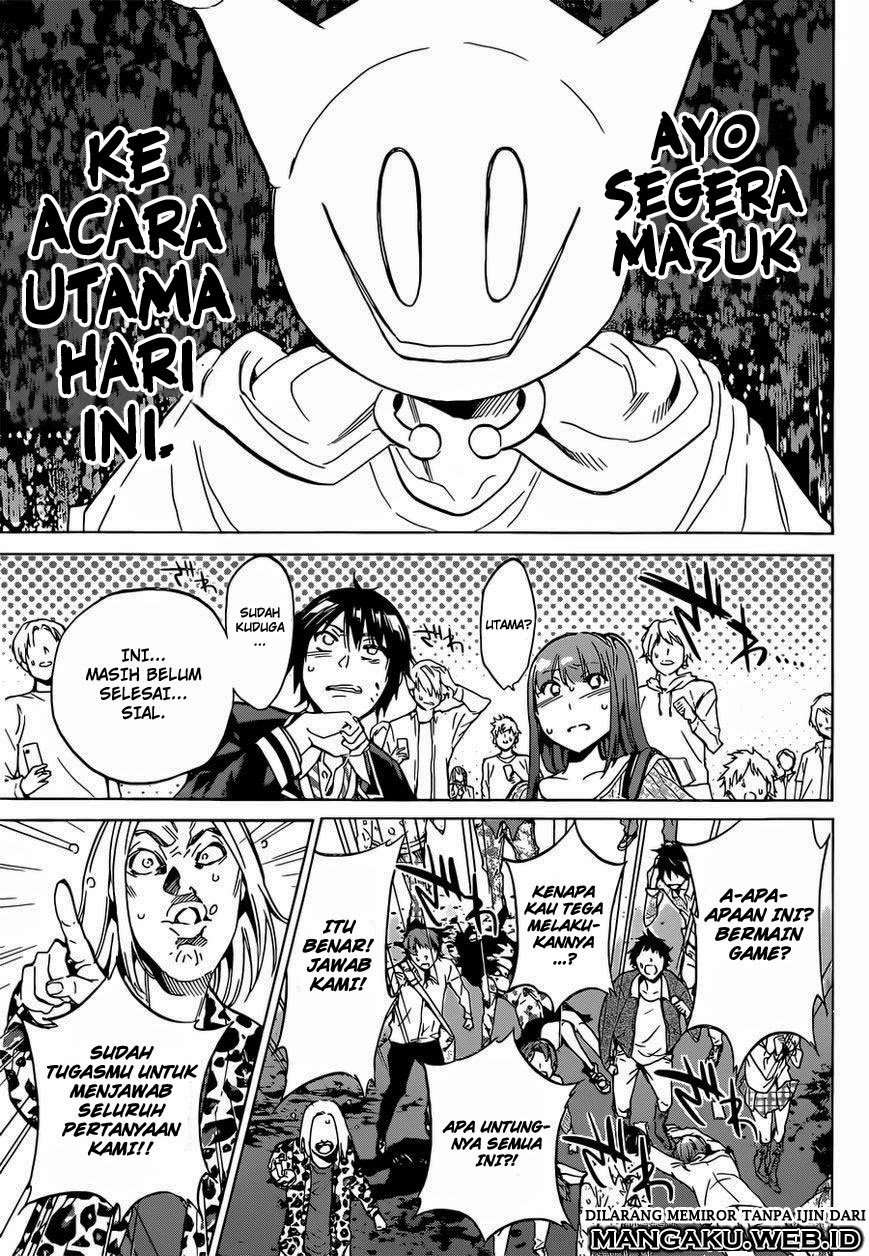 Chapter 2 - halaman 12