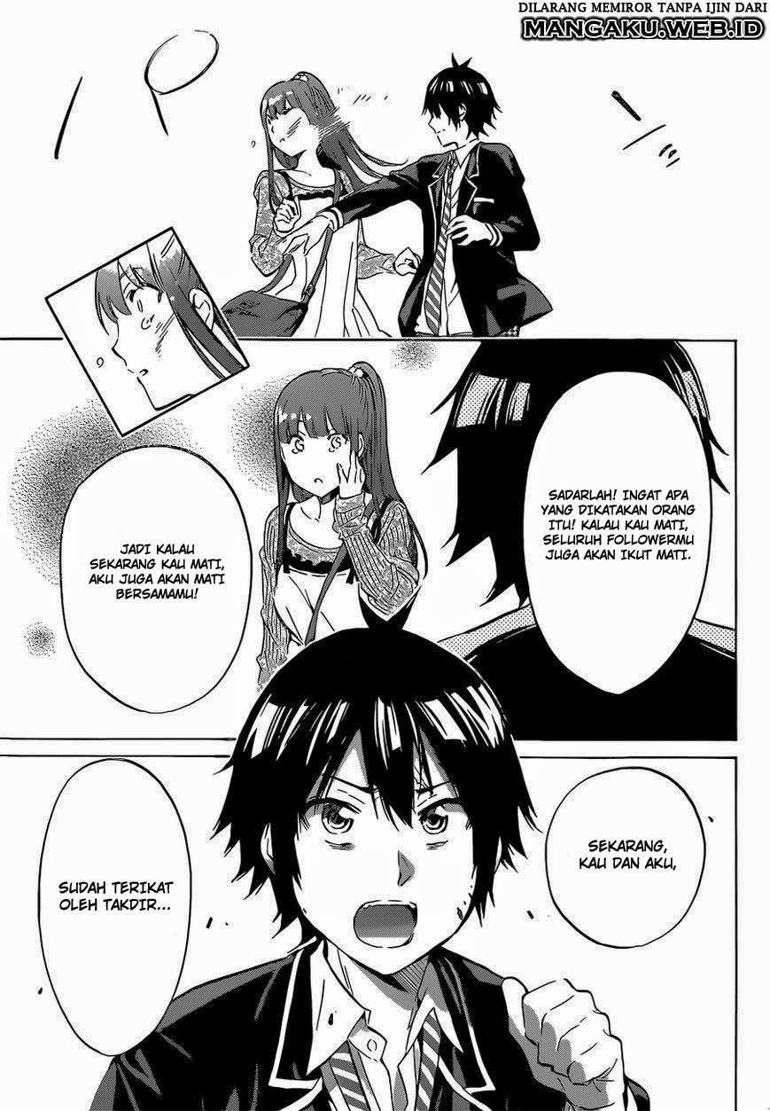 Chapter 2 - halaman 16