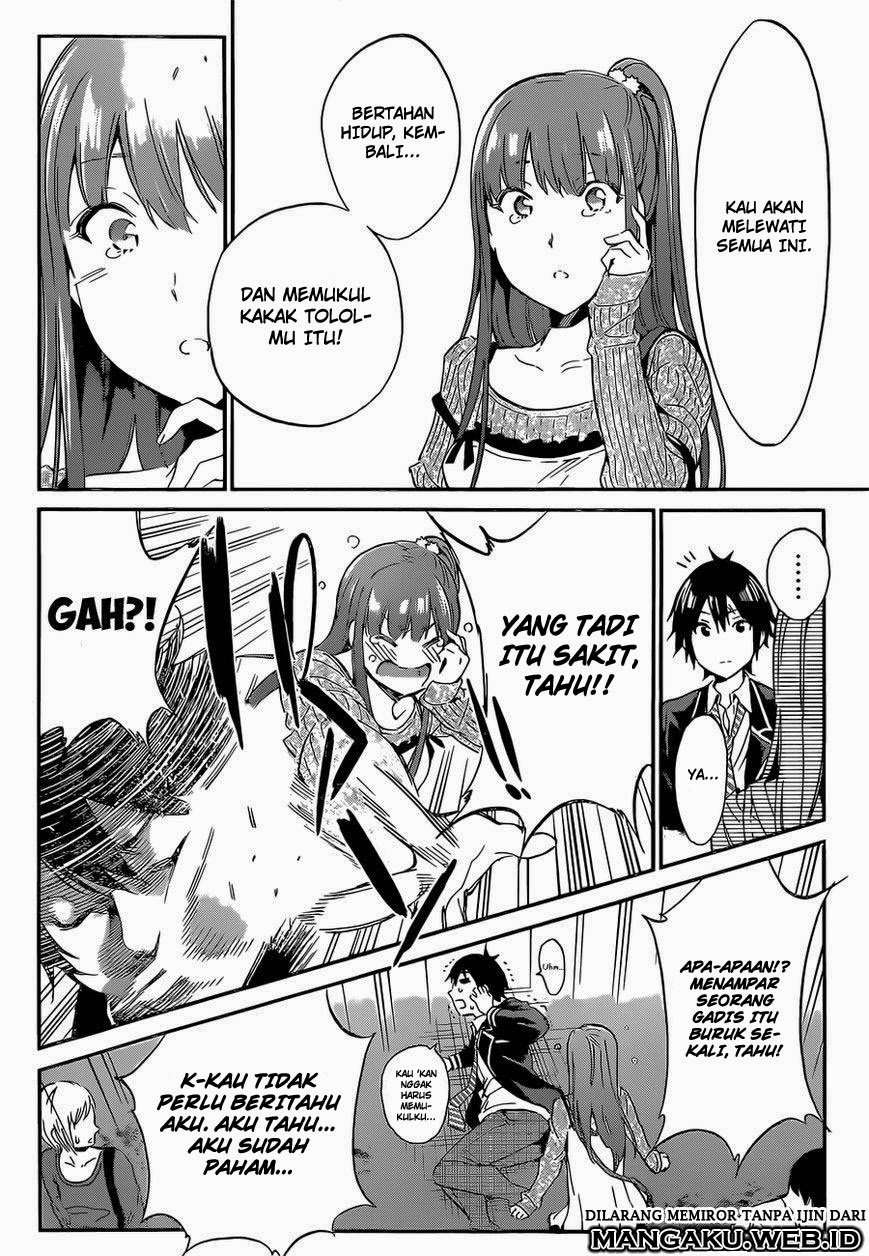 Chapter 2 - halaman 17