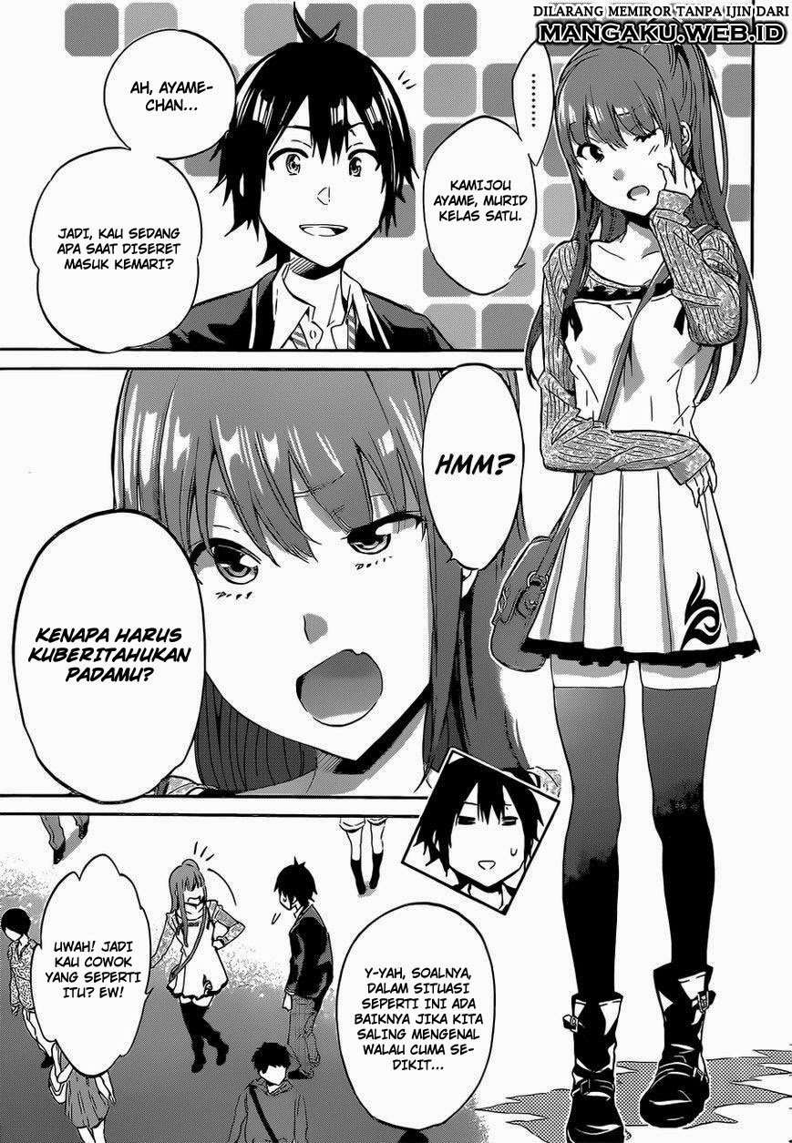 Chapter 2 - halaman 20