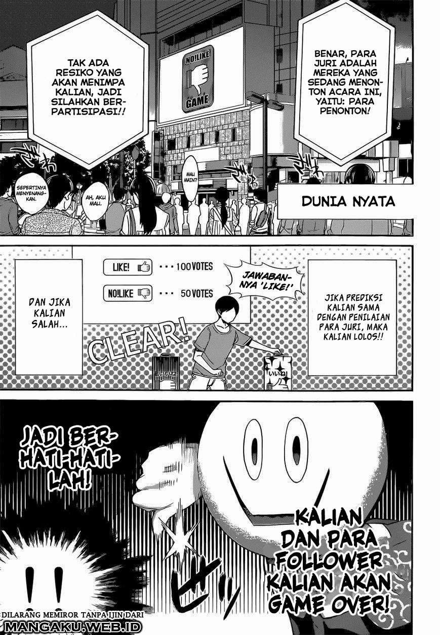 Chapter 2 - halaman 26