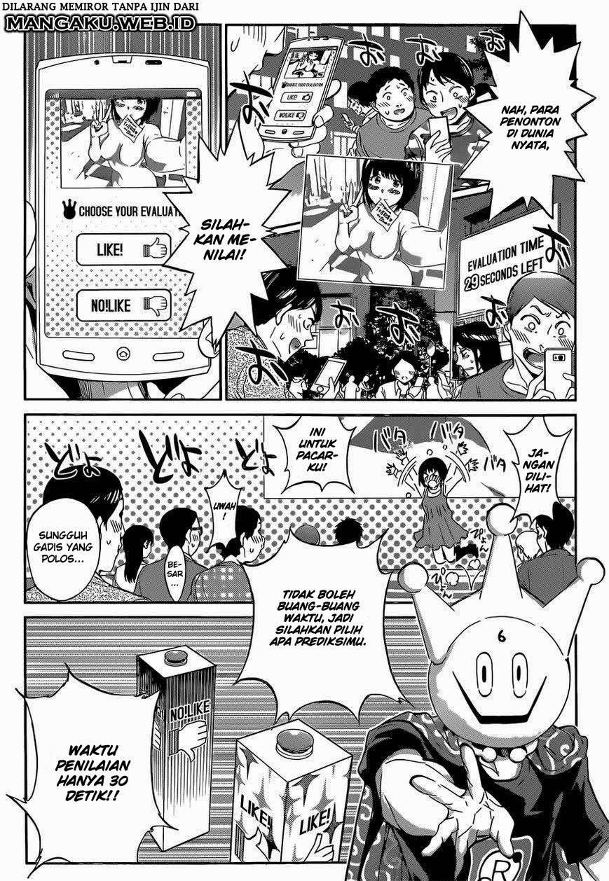 Chapter 2 - halaman 30