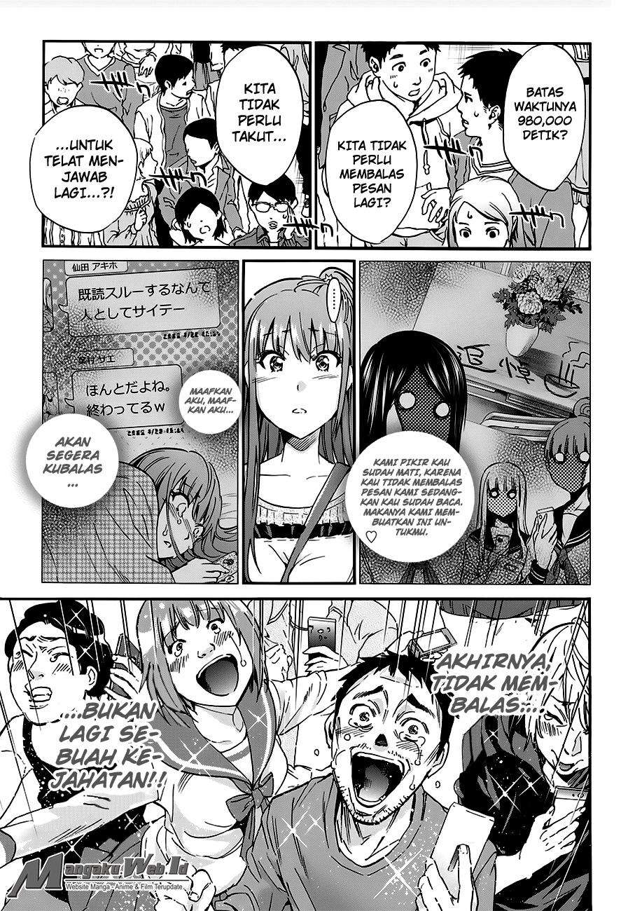 Chapter 20 - halaman 14