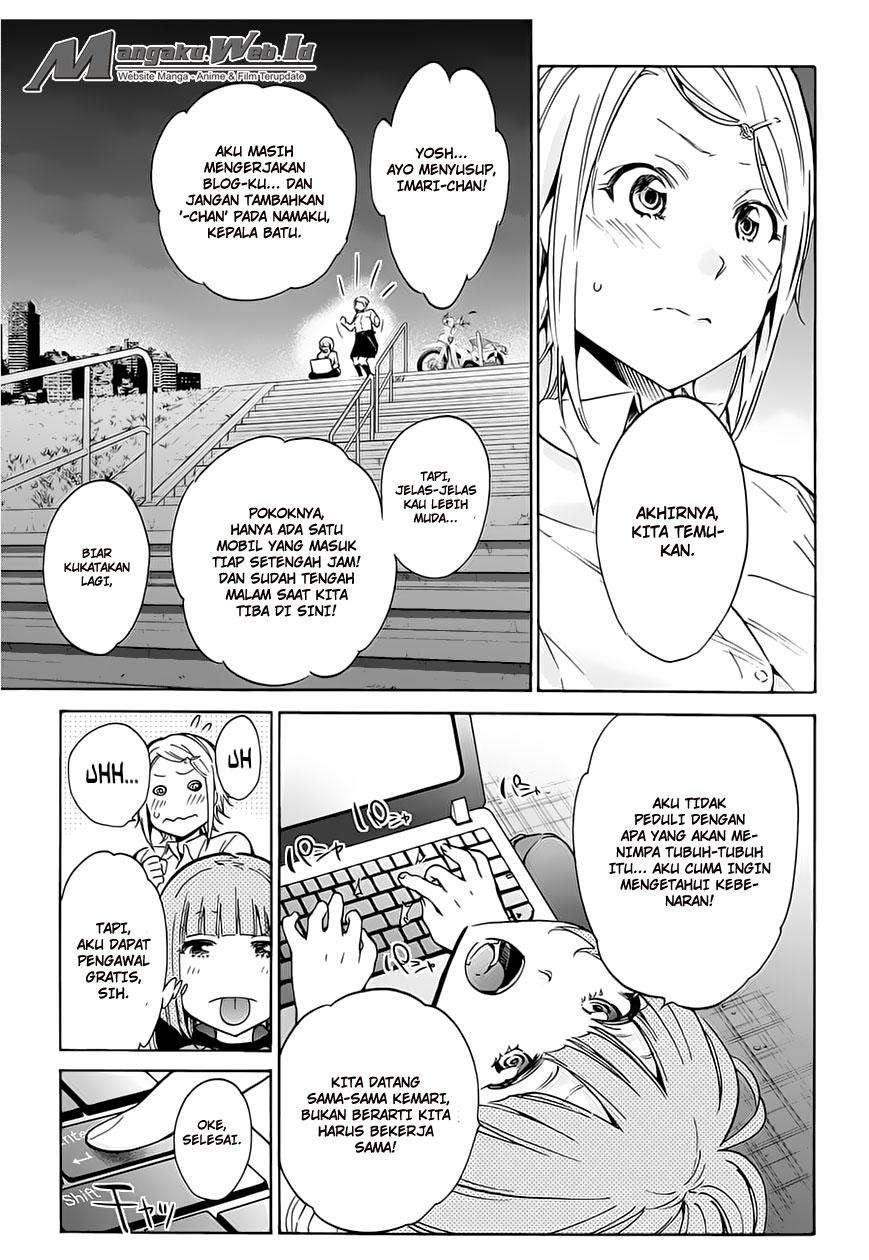 Chapter 22 - halaman 15